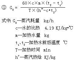 T(mn)ˮC(j)еSEMEM HJͽ](mi)ʽˮ x͹ʽ1